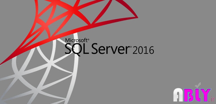 sql cmd